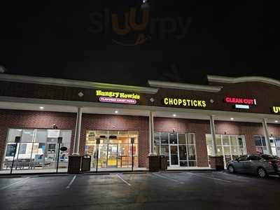 Hungry Howie's Pizza