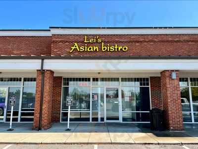 Hc Way Asian Bistro