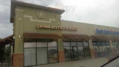 E J China Bistro And Sishui