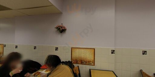 Benny's Famous Pizza