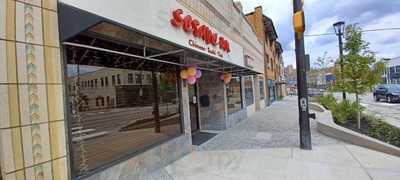 Lucky Chinese Express