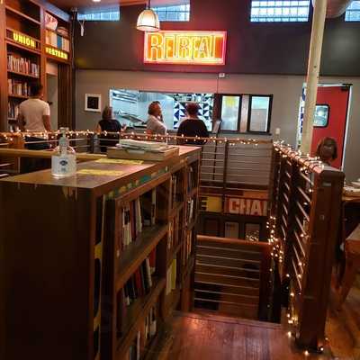 Currency Exchange Cafe