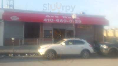 Pearl's Caribbean Cafe