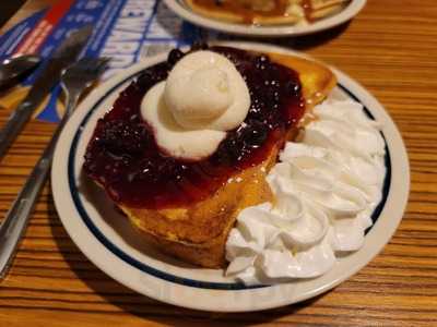 Ihop