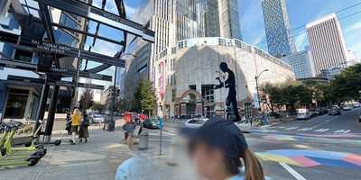 Cherry Street Museum