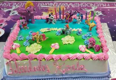 National Cakes Bakery Ii