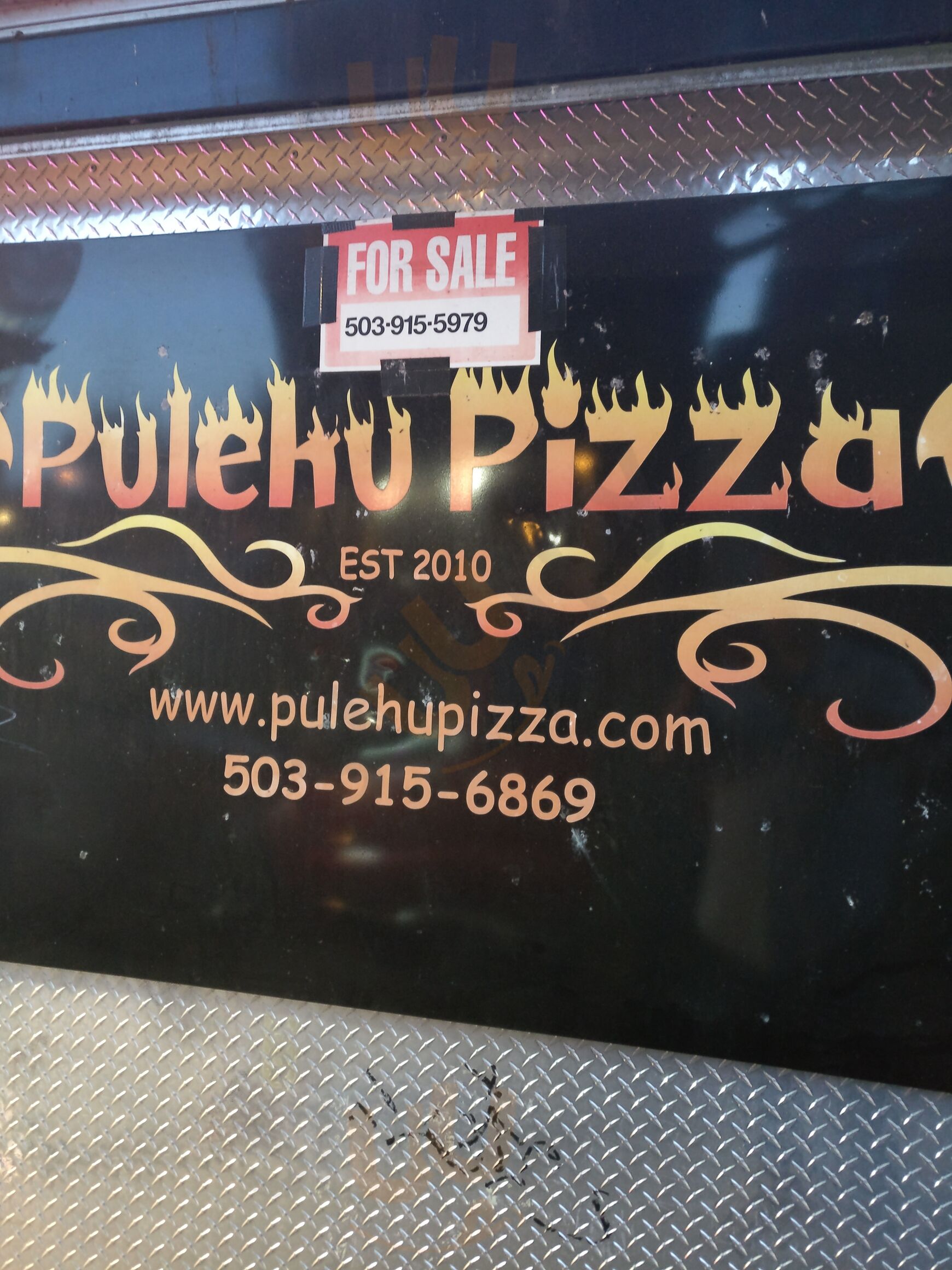Pulehu Pizza
