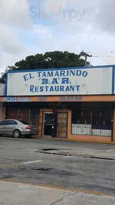 El Tamarindo