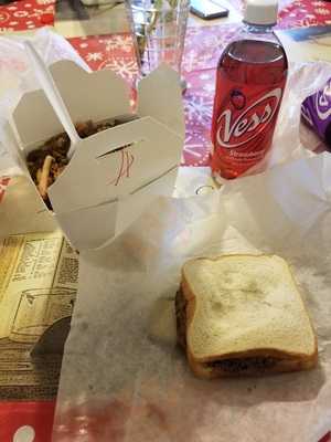 Northland Chop Suey Chinese Restaurant