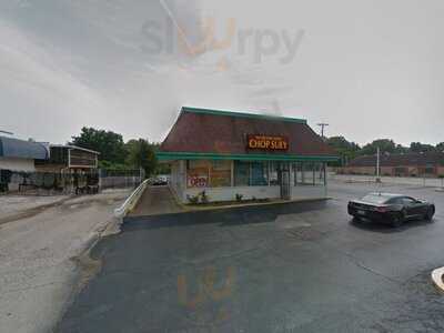 Northland Chop Suey Chinese Restaurant