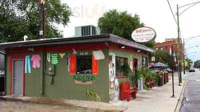90 Miles Cuban Cafe