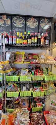 Celestial Bakery And Deli