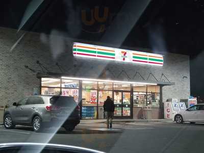 7-eleven