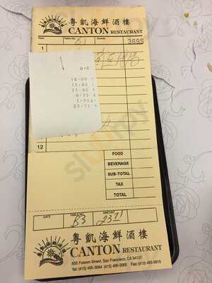 Canton Seafood & Dim Sum House