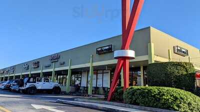 Sushi Maki - Palmetto Bay