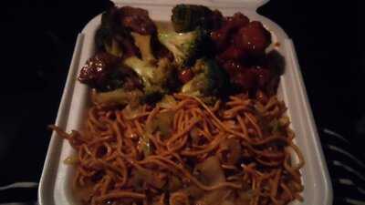 Panda Express