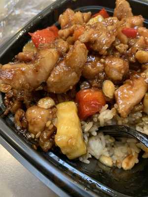 Panda Express