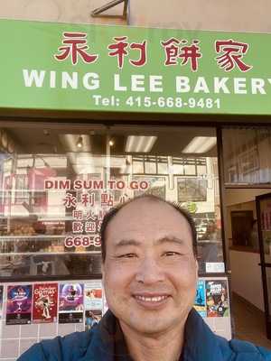 Wing Lee Bakery