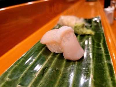 An Japanese Restaurant