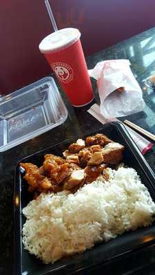 Panda Express