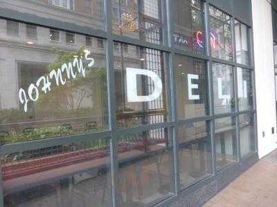 Johnny's Deli
