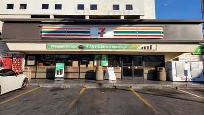 7-eleven
