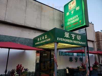 Evergreen Family Restaurant