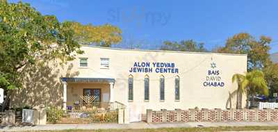 David's Deli Glatt Kosher