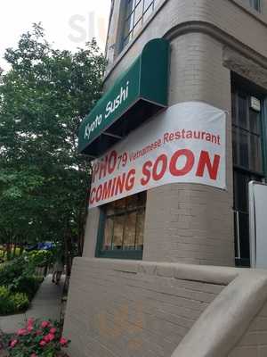 Kyoto Japanese Restaurant