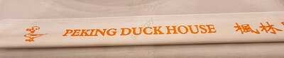 Peking Duck House