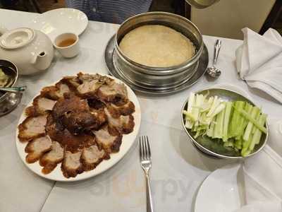 Peking Duck House