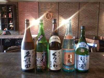 Rakitori Japanese Pub & Grill