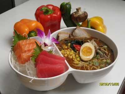 Rakitori Japanese Pub & Grill