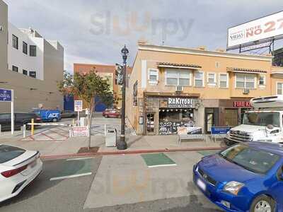 Rakitori Japanese Pub & Grill