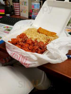 Beijing Express Restaurant