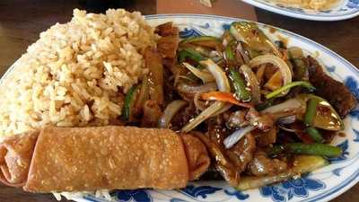 Beijing Express Restaurant