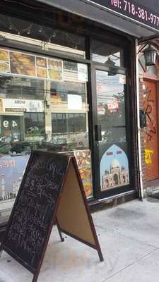 Desi Grill Indian Restaurant