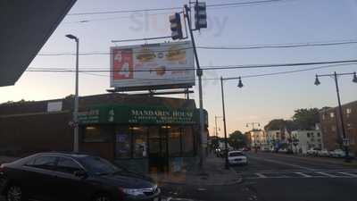 Mandarin House