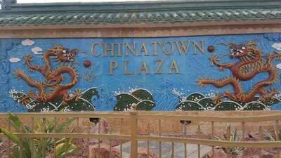 Chinatown Plaza