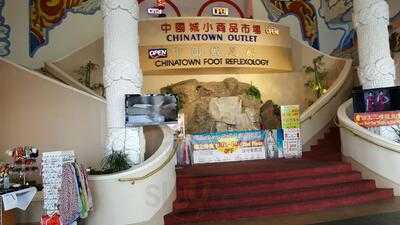 Chinatown Plaza