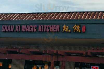 Shanxi Magic Kitchen