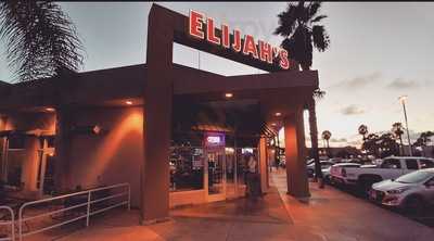 Elijah's Restaurant, Delicatessen & Catering
