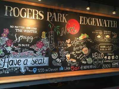 Nori Sushi At Edgewater