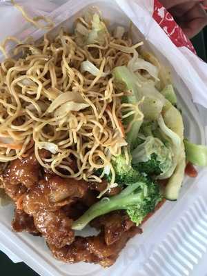 Chaochi Chinese Restaurant