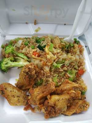 Peking Chinese Restaurant