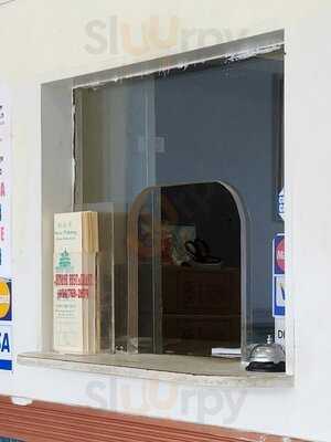 Peking Chinese Restaurant