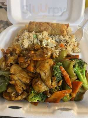 Peking Chinese Restaurant