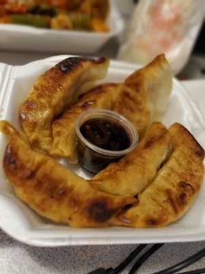 Peking Chinese Restaurant