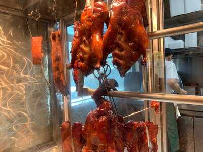 New Asian Bbq Tan Tung Ky