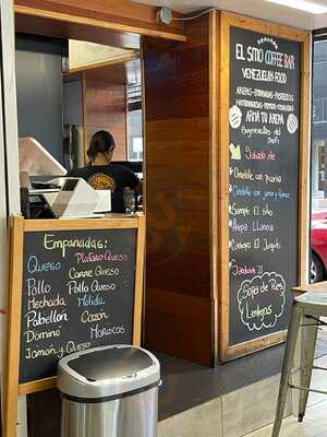 El Sitio Coffee Bar
